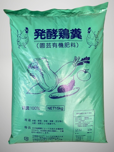 Phân gà hữu cơ dạng bột Nhật Bản bao 15kg