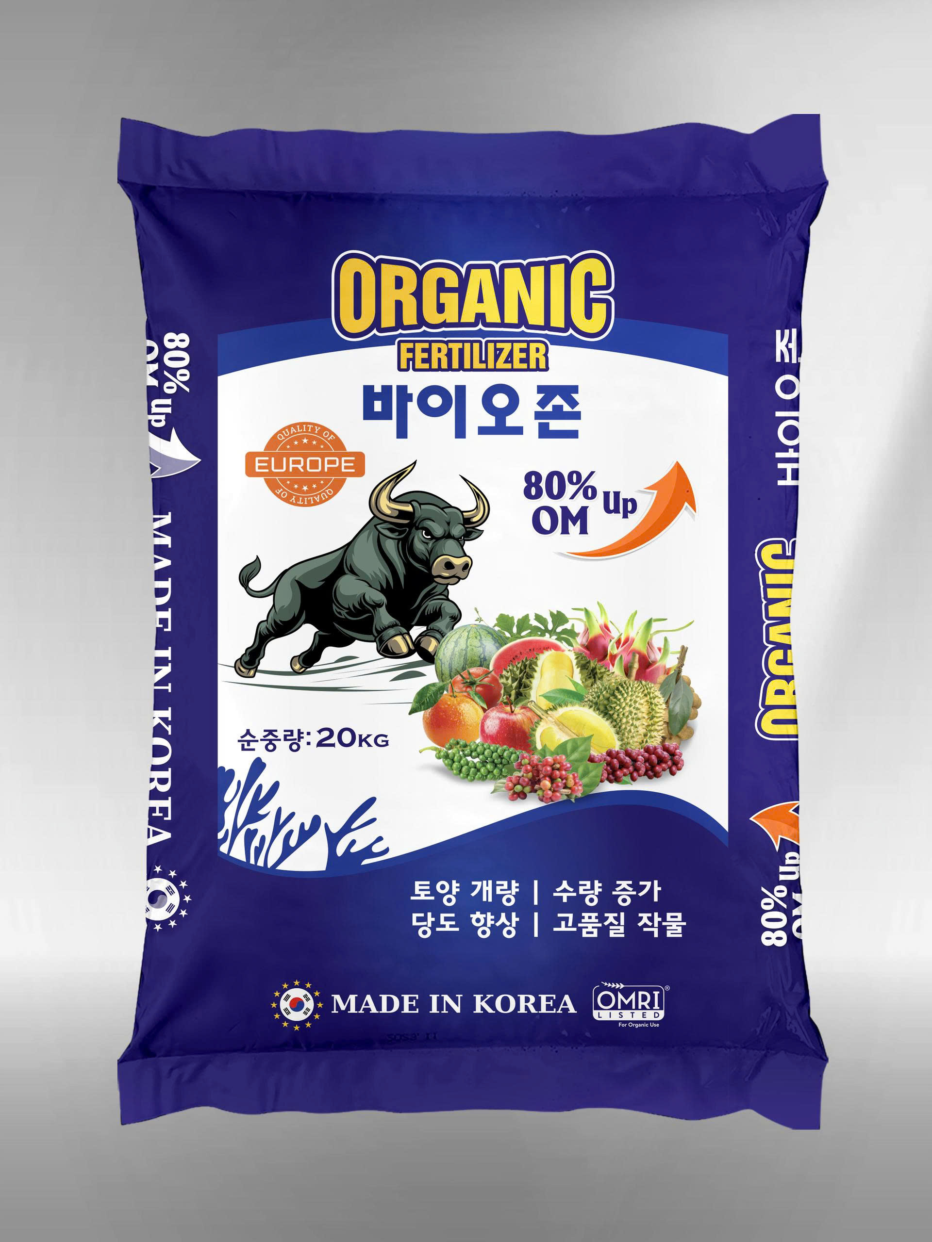 PHÂN BÓN HỮU CƠ BAO ĐẦU GÀ 15KG - DẠNG BỘT