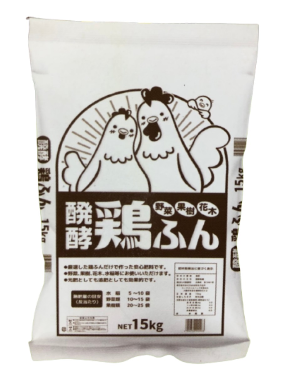 Phân gà hữu cơ Nhật Bản dạng bột |15kg