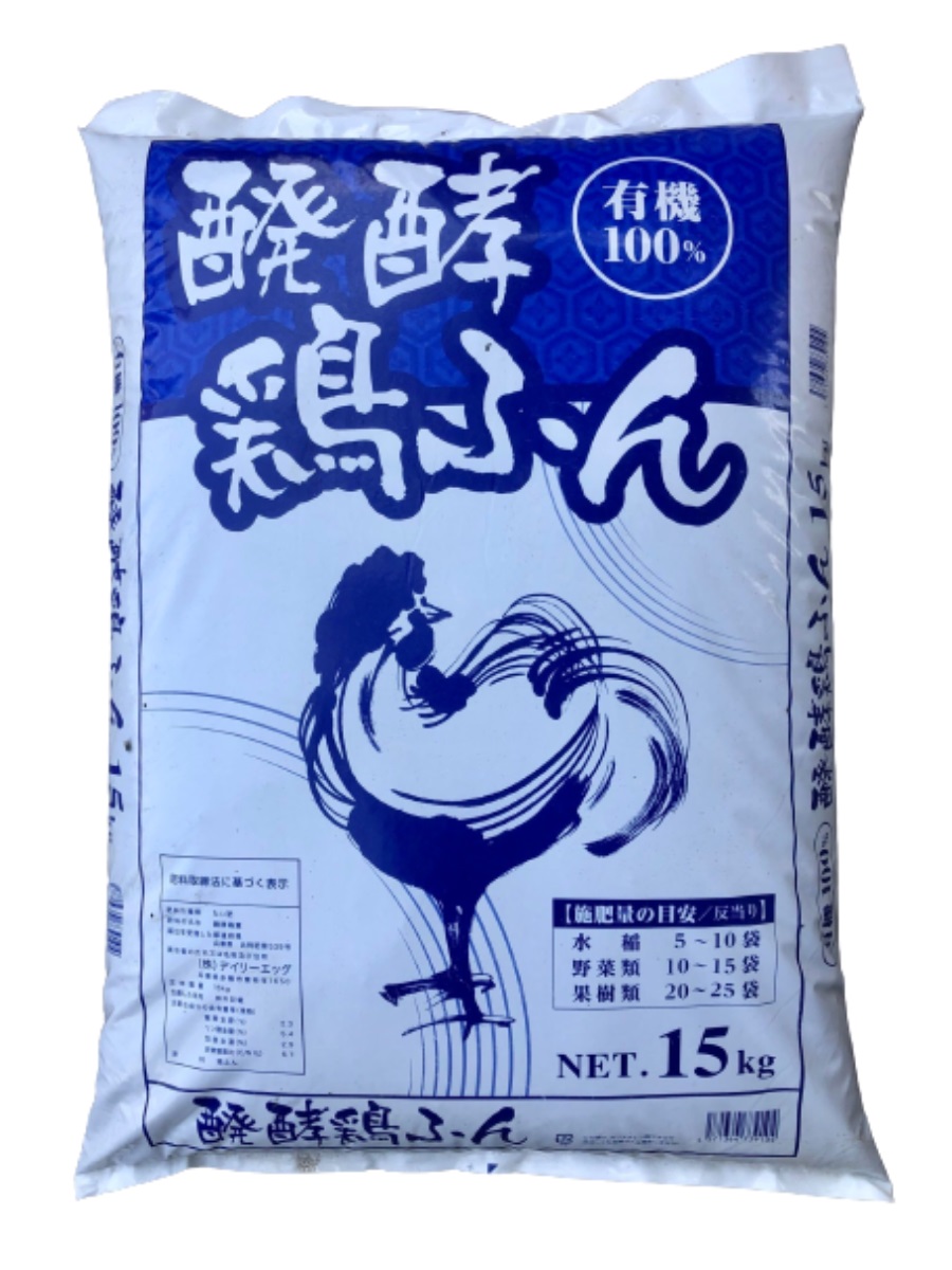 Phân gà hữu cơ vi sinh Nhật Bản dạng bột |15kg