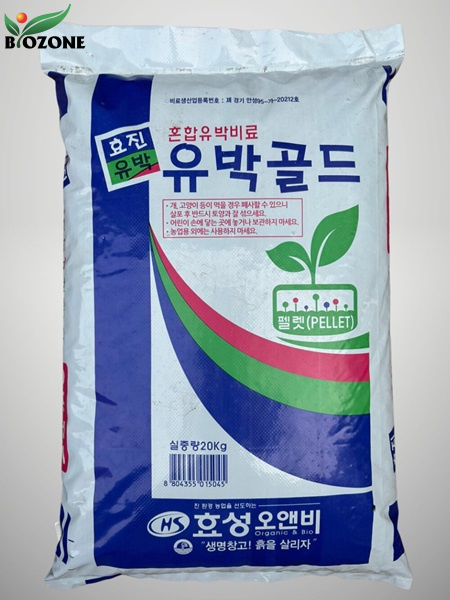 Phân gà hữu cơ dạng viên Hàn Quốc bao 20kg