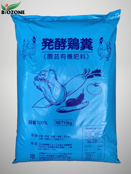 Phân gà hữu cơ dạng bột Nhật Bản bao 15kg