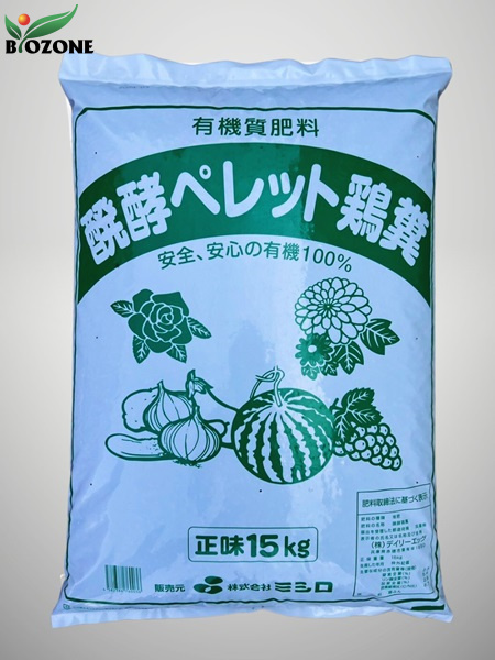 Phân gà hữu cơ dạng bột Nhật Bản bao 15kg