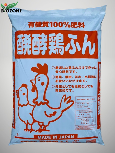 Phân gà hữu cơ dạng bột Nhật Bản bao 15kg