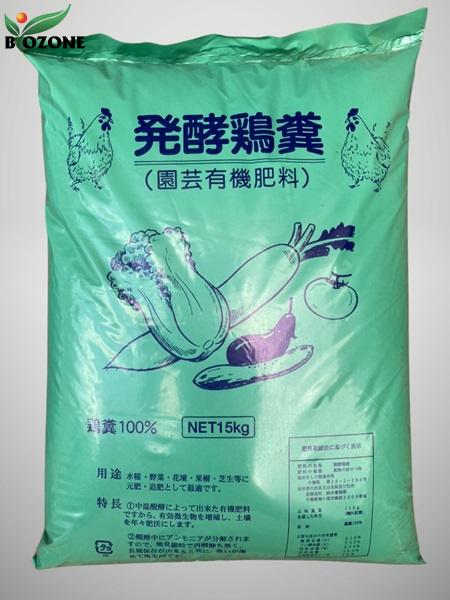 Phân gà hữu cơ dạng bột Nhật Bản bao 15kg