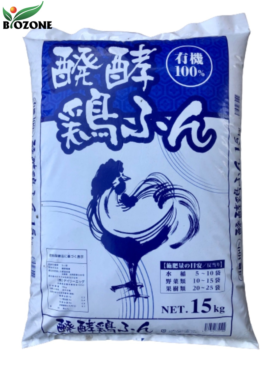 Phân gà hữu cơ vi sinh Nhật Bản dạng bột |15kg